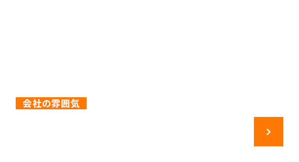 bnrhalf_atmosphere_cover