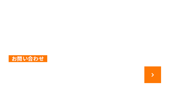 bnrhalf_contact_cover